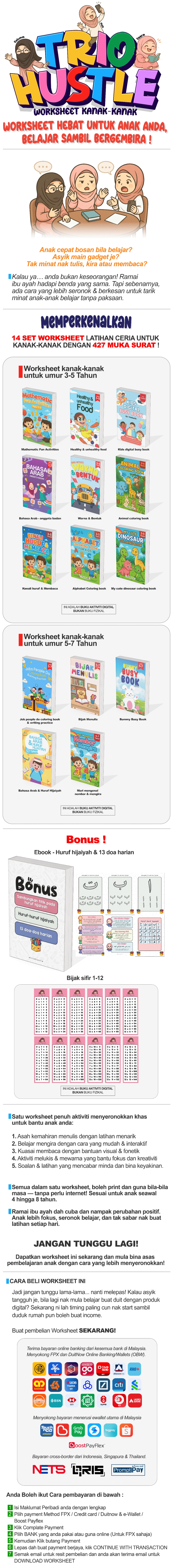 Sales Page Image
